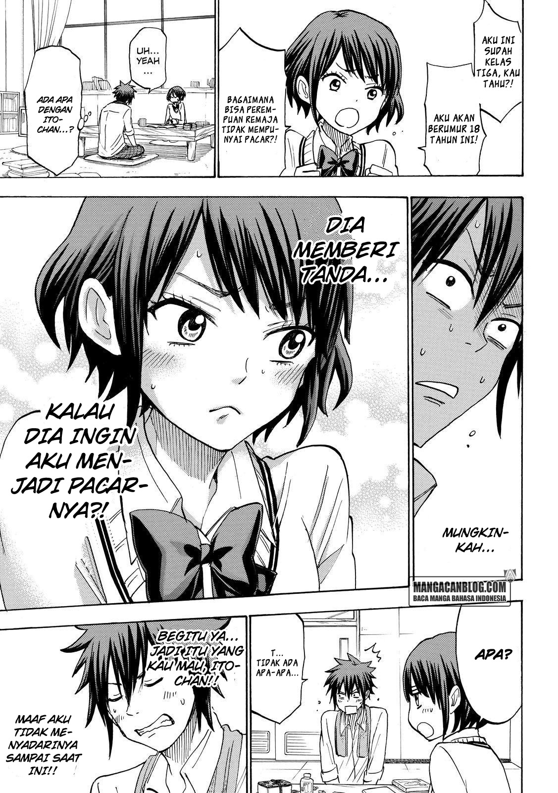 Yamada-kun to 7-nin no Majo Chapter 194 - halaman 5