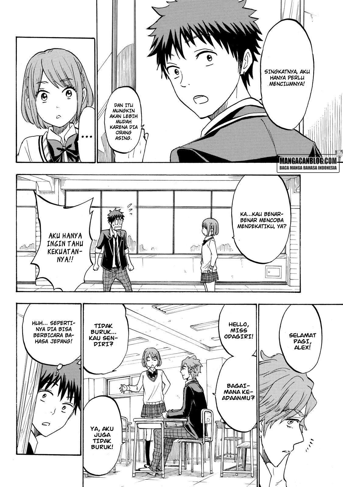 Yamada-kun to 7-nin no Majo Chapter 195 - halaman 10