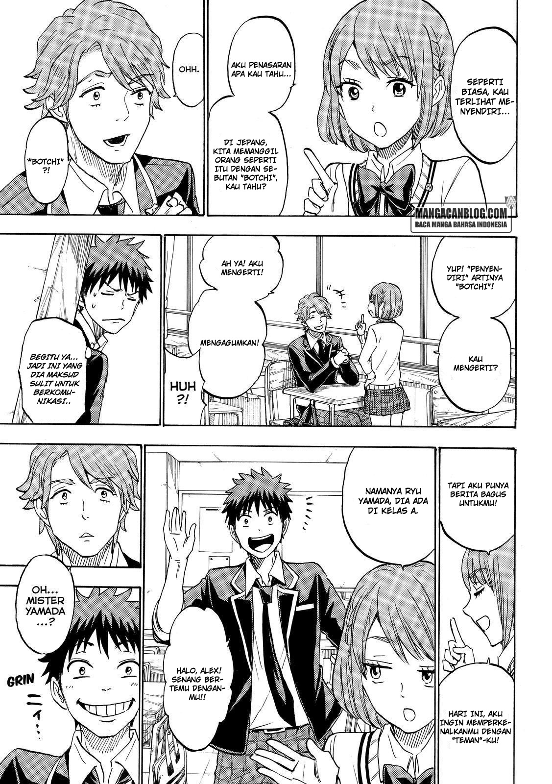 Yamada-kun to 7-nin no Majo Chapter 195 - halaman 11