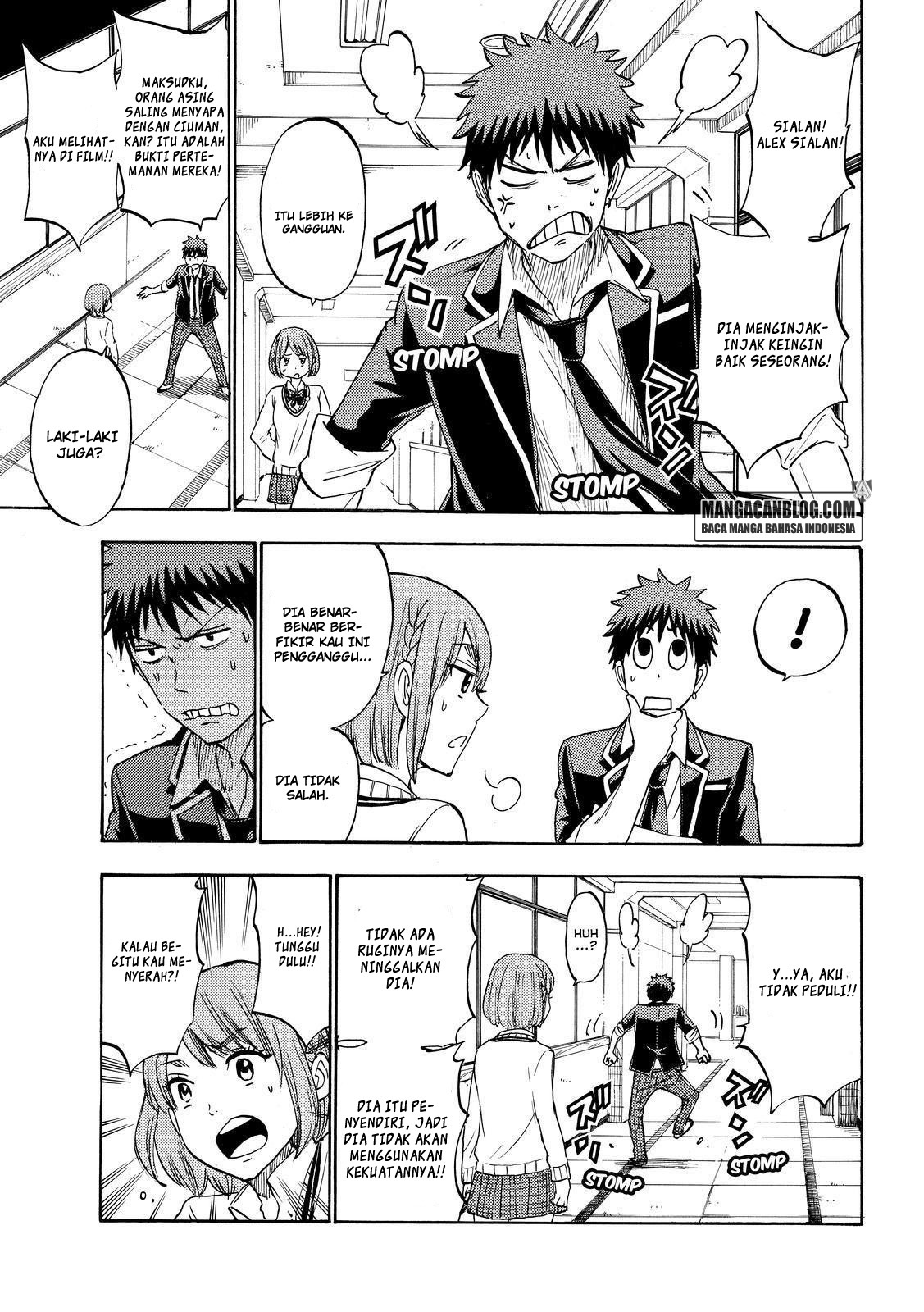 Yamada-kun to 7-nin no Majo Chapter 195 - halaman 15