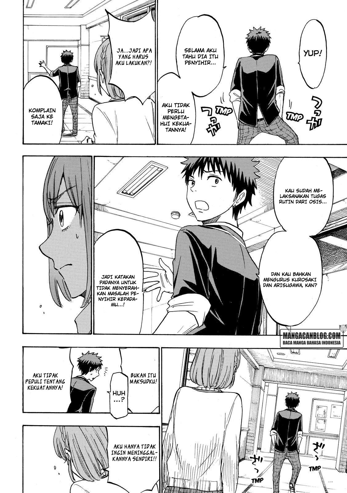 Yamada-kun to 7-nin no Majo Chapter 195 - halaman 16