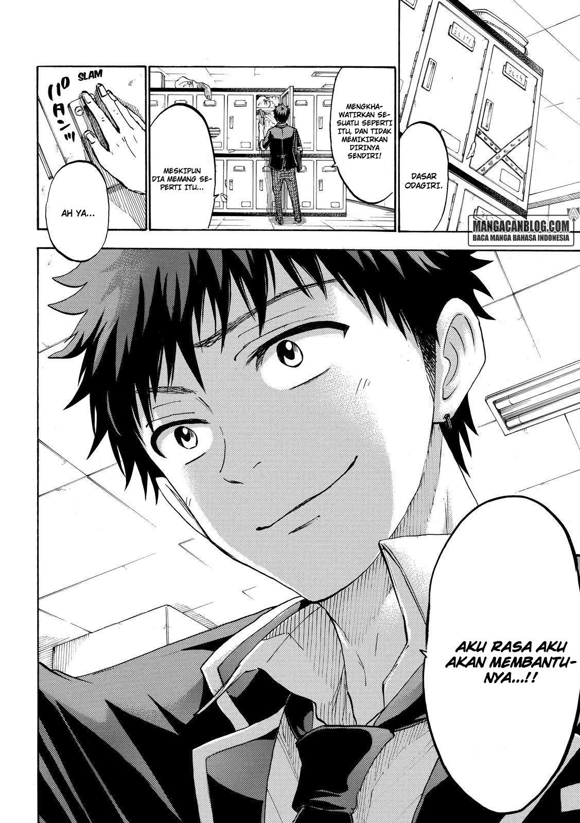 Yamada-kun to 7-nin no Majo Chapter 195 - halaman 18