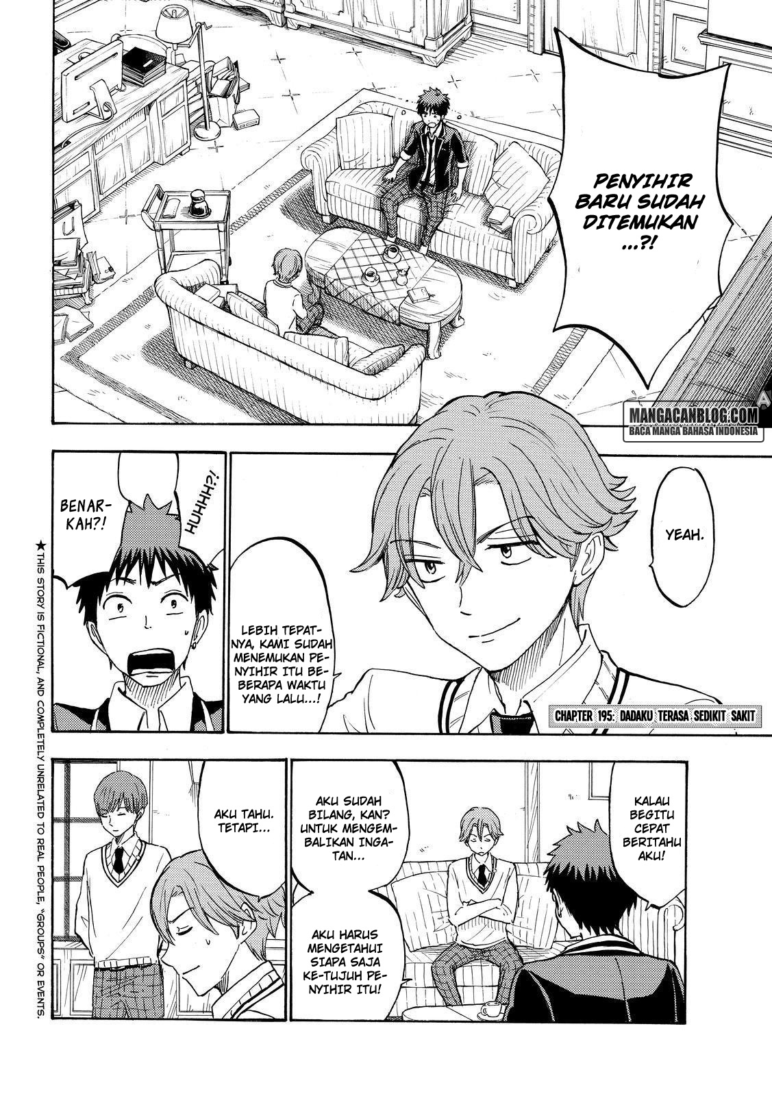 Yamada-kun to 7-nin no Majo Chapter 195 - halaman 2