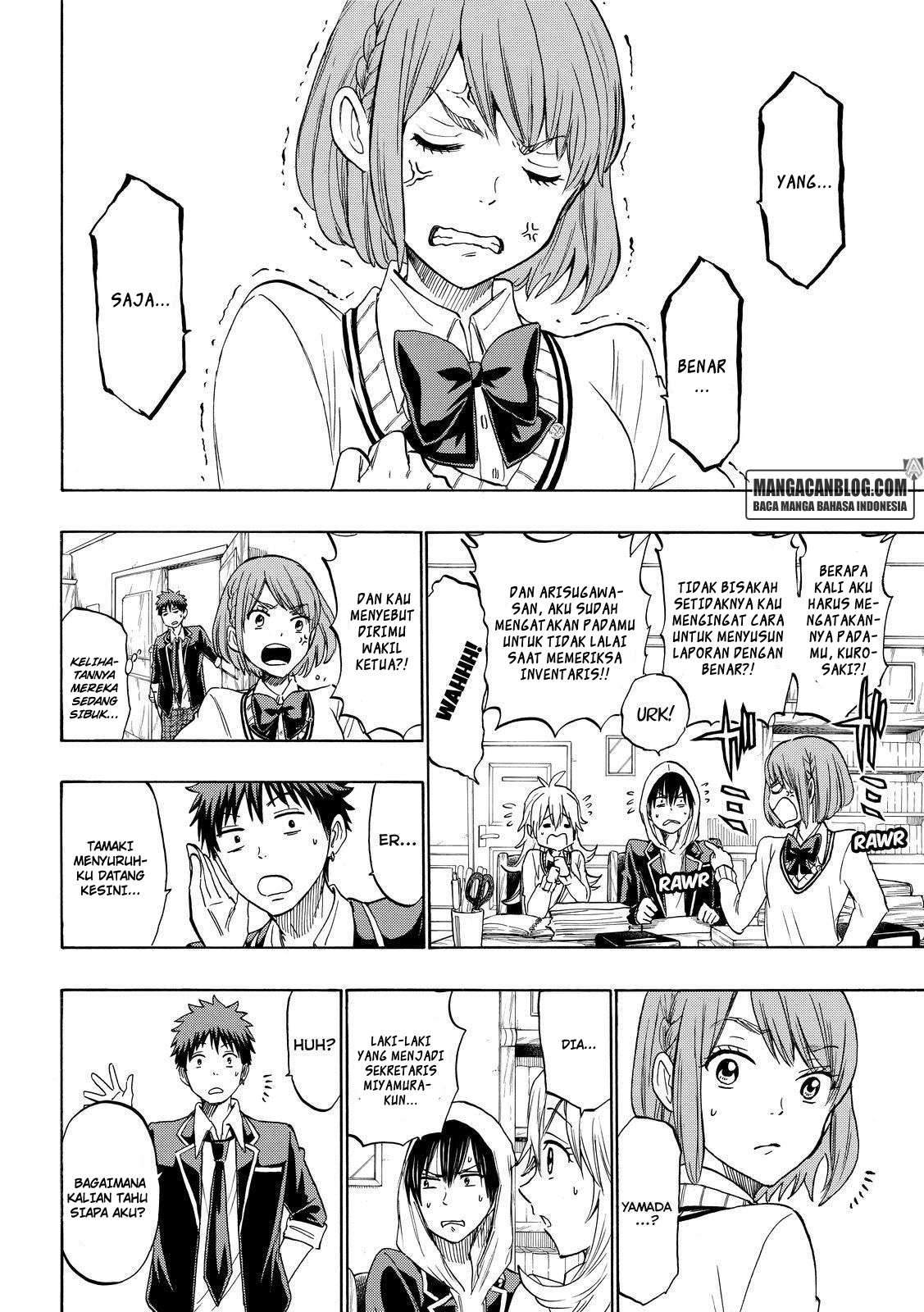 Yamada-kun to 7-nin no Majo Chapter 195 - halaman 4