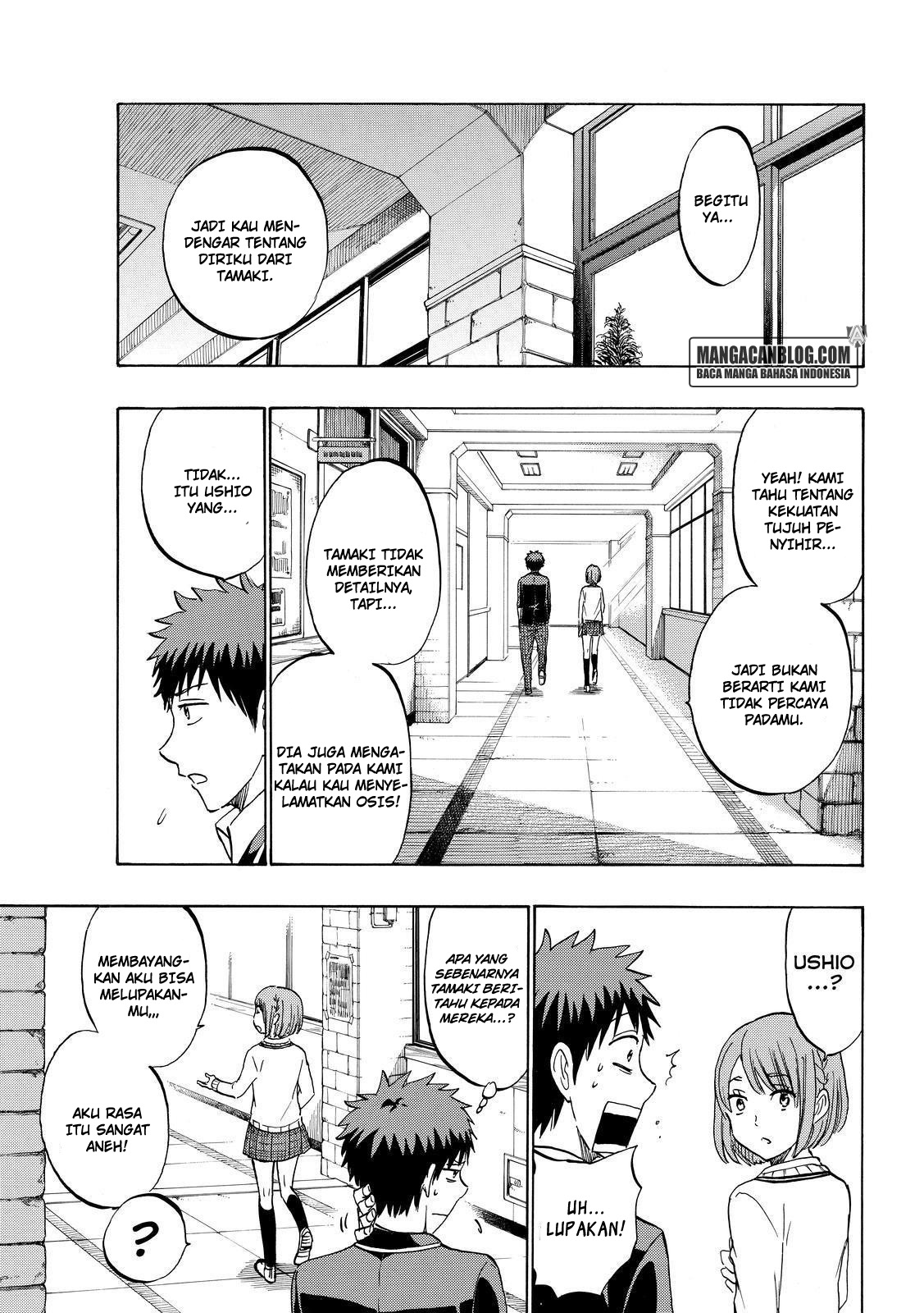 Yamada-kun to 7-nin no Majo Chapter 195 - halaman 5