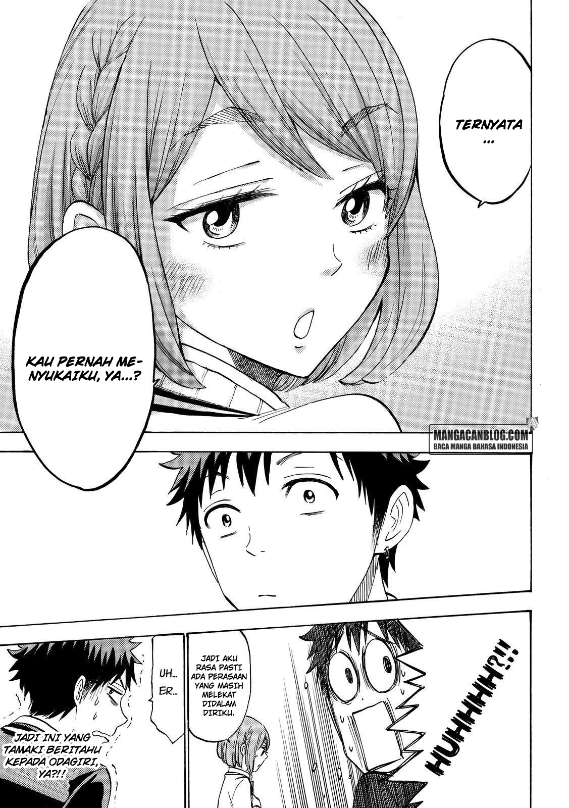 Yamada-kun to 7-nin no Majo Chapter 195 - halaman 7