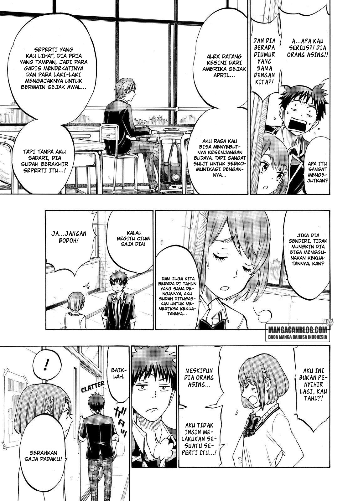 Yamada-kun to 7-nin no Majo Chapter 195 - halaman 9