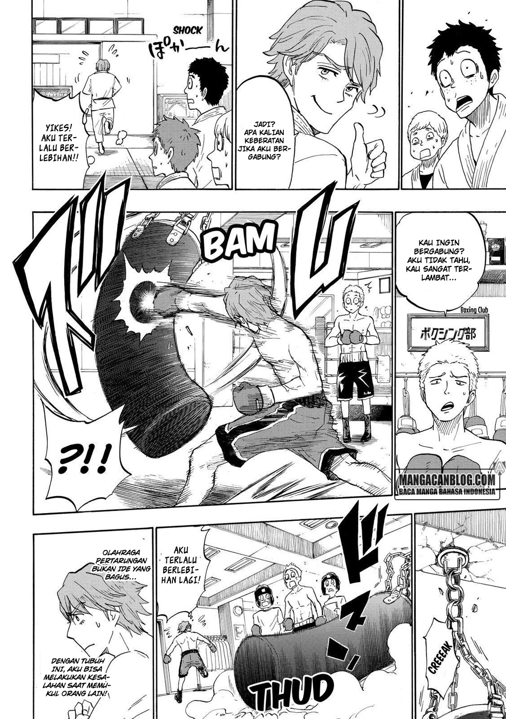 Yamada-kun to 7-nin no Majo Chapter 196 - halaman 10