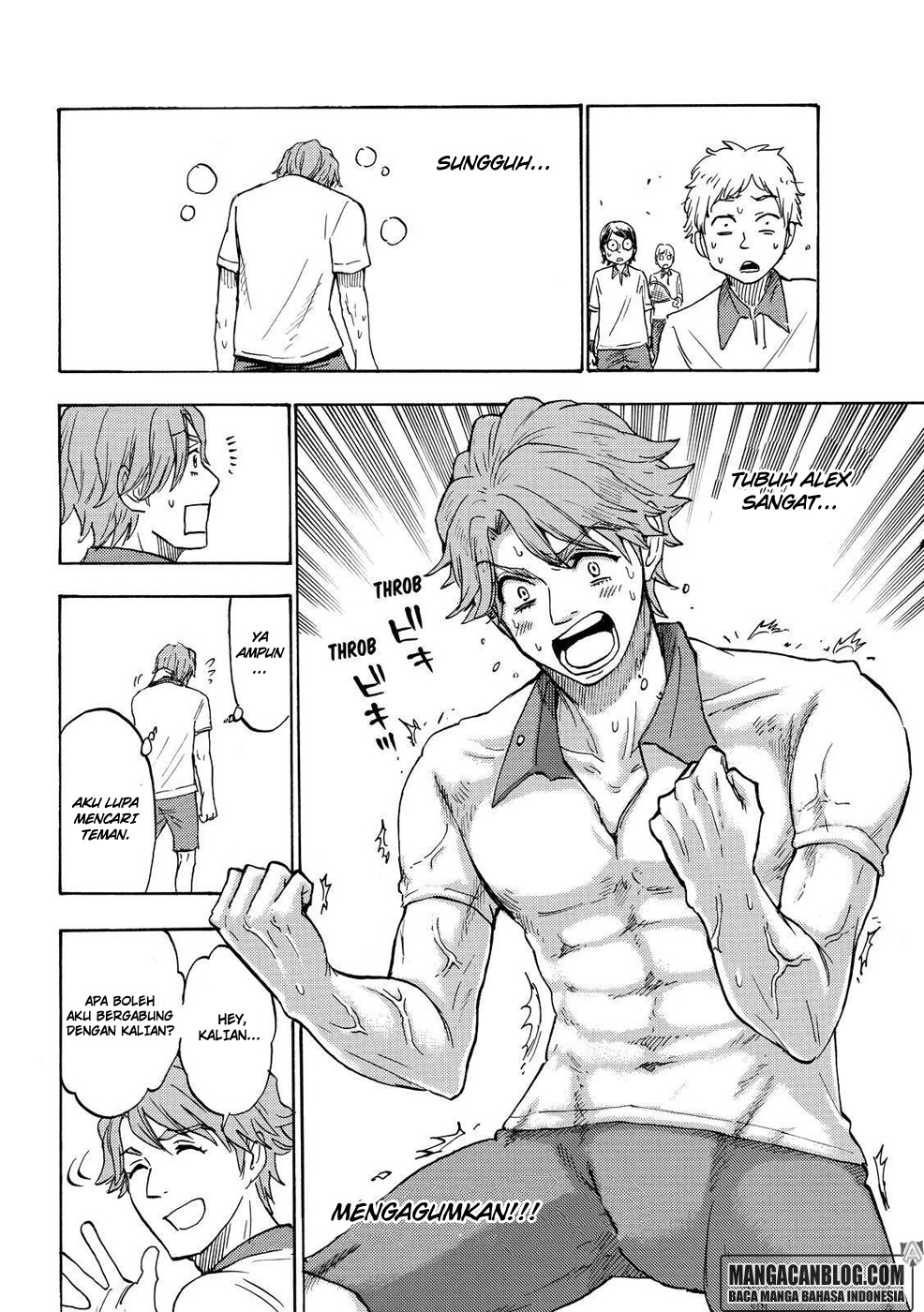 Yamada-kun to 7-nin no Majo Chapter 196 - halaman 12