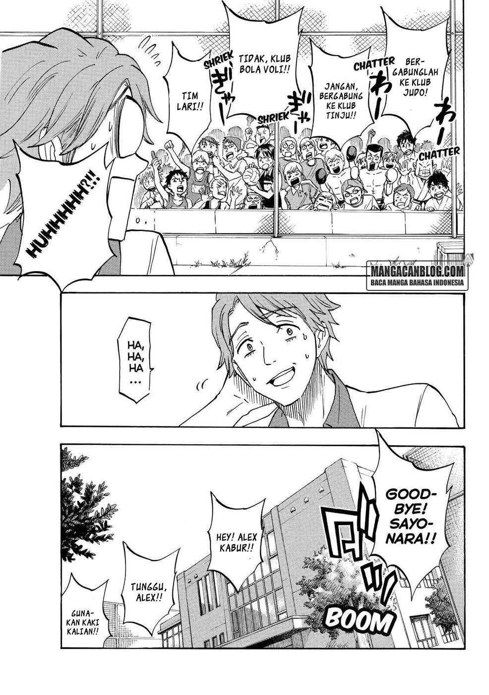 Yamada-kun to 7-nin no Majo Chapter 196 - halaman 13