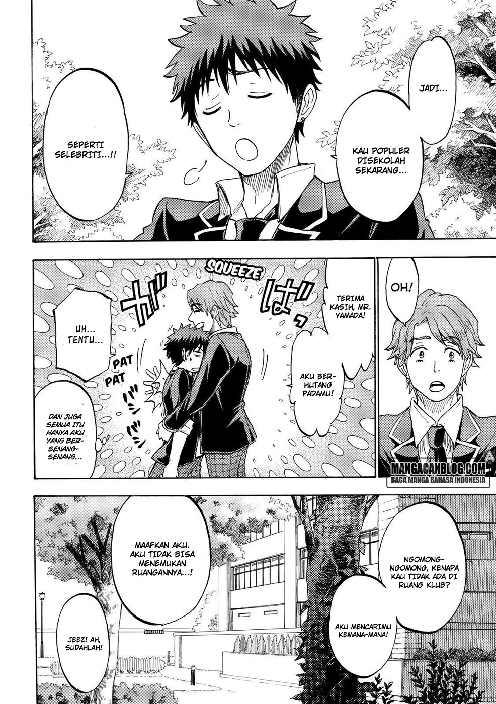 Yamada-kun to 7-nin no Majo Chapter 196 - halaman 14