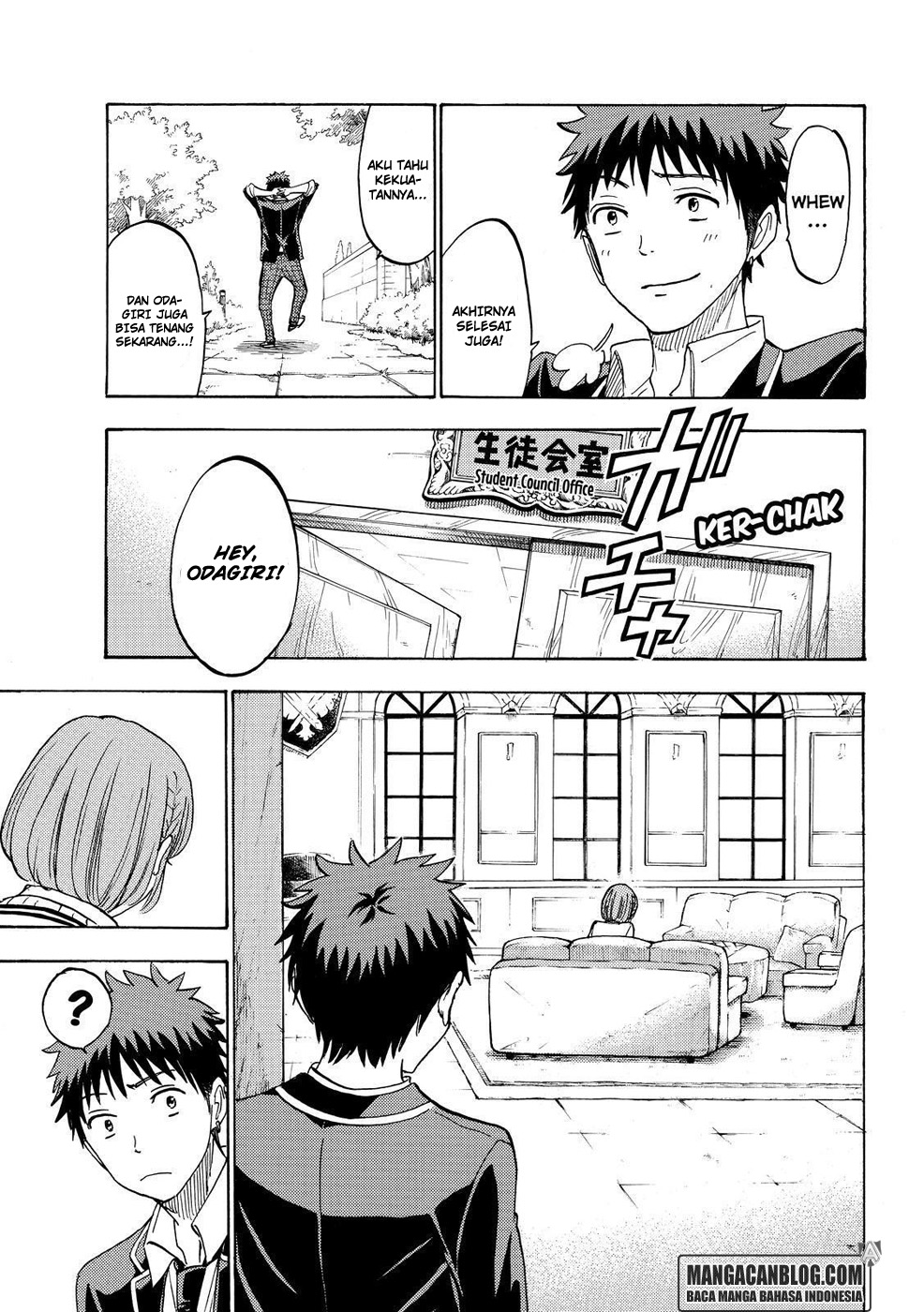 Yamada-kun to 7-nin no Majo Chapter 196 - halaman 15
