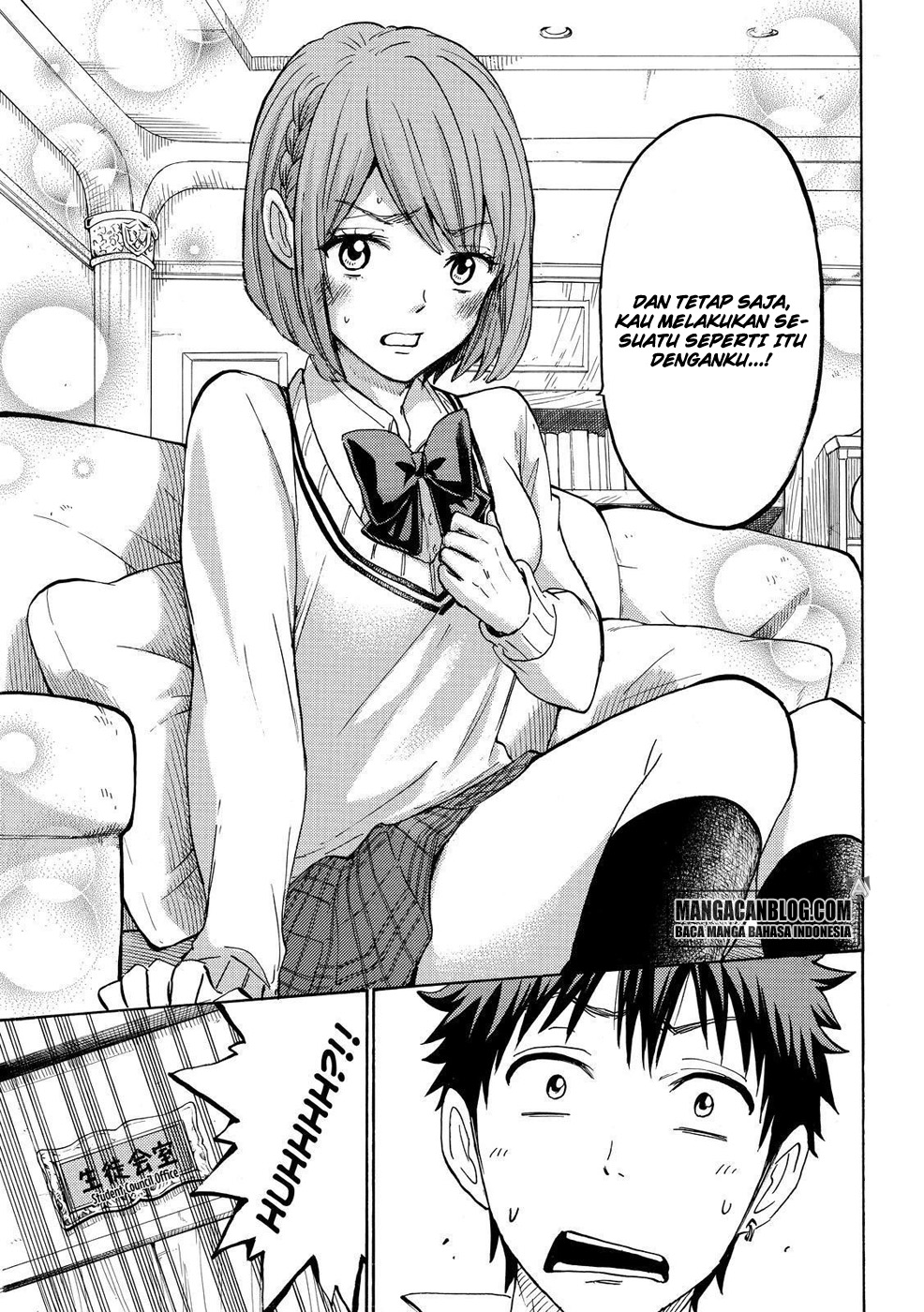 Yamada-kun to 7-nin no Majo Chapter 196 - halaman 17