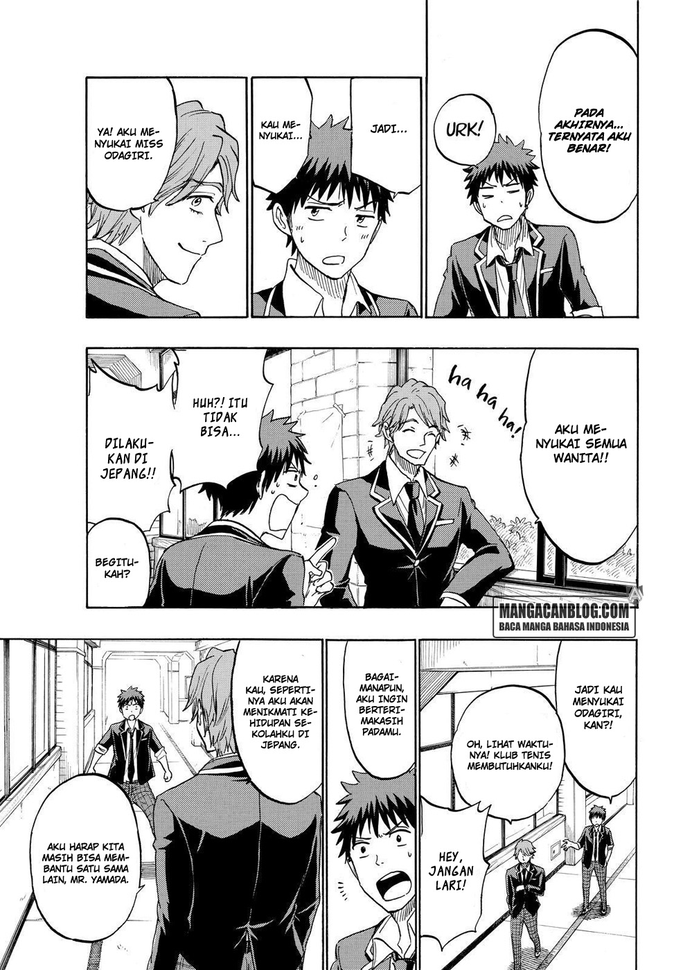 Yamada-kun to 7-nin no Majo Chapter 196 - halaman 19