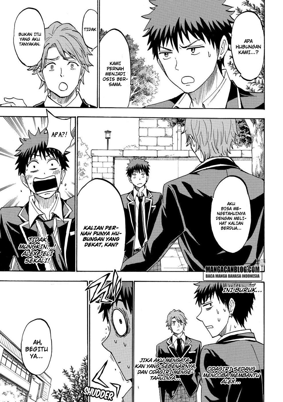 Yamada-kun to 7-nin no Majo Chapter 196 - halaman 3