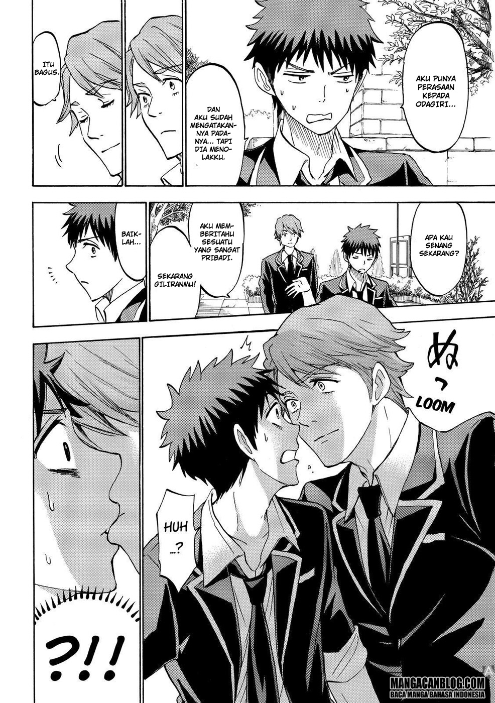 Yamada-kun to 7-nin no Majo Chapter 196 - halaman 4