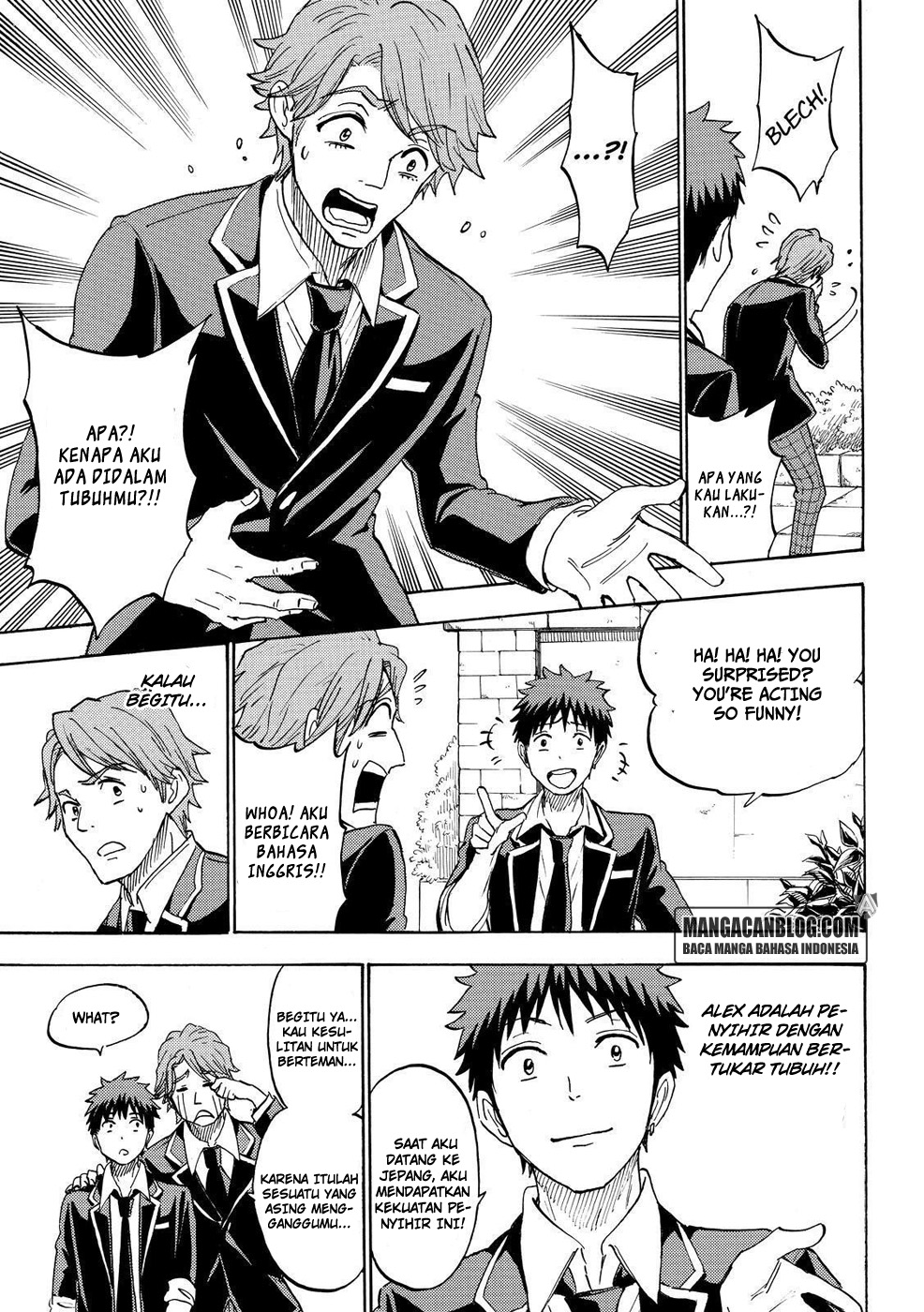 Yamada-kun to 7-nin no Majo Chapter 196 - halaman 5