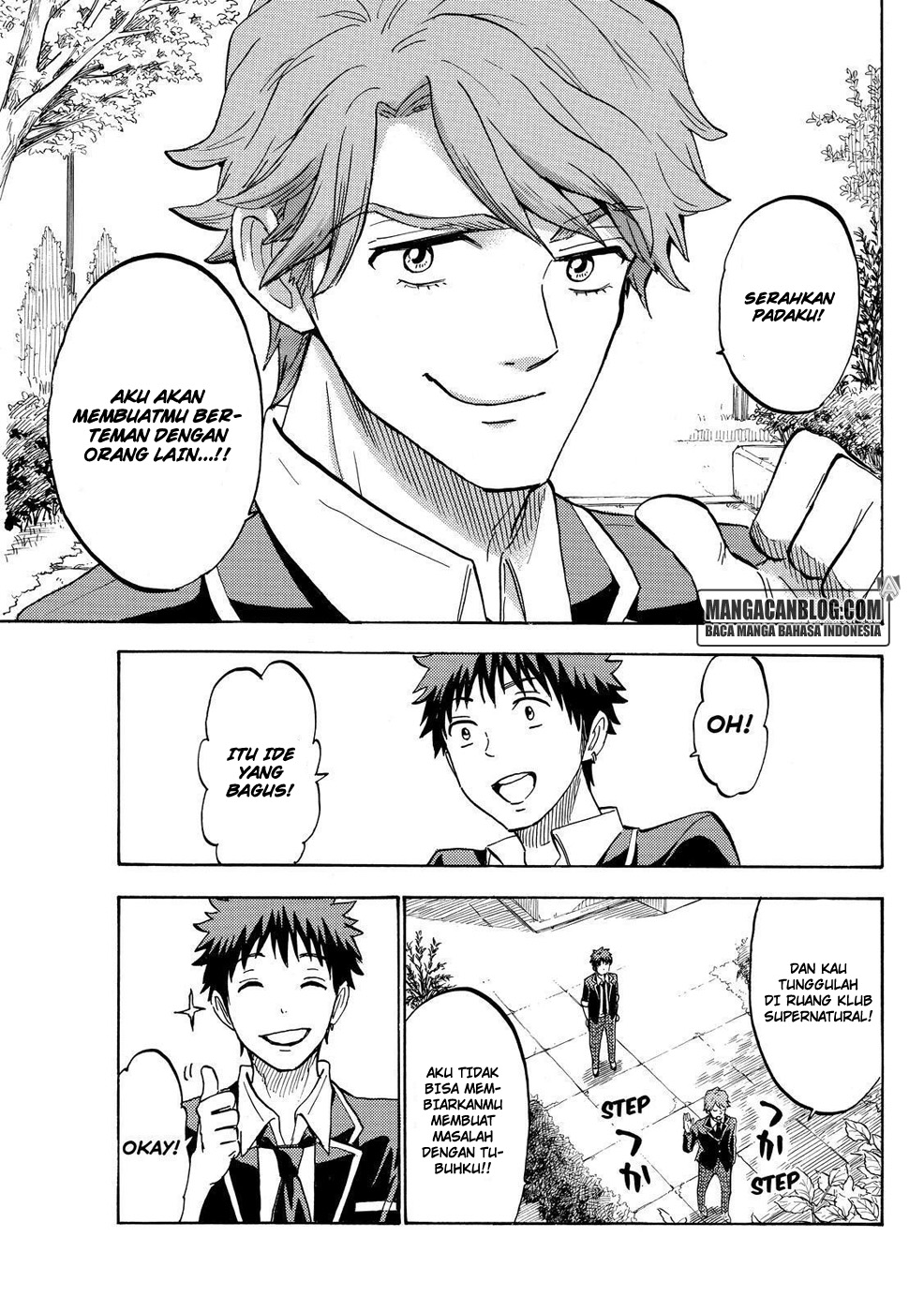 Yamada-kun to 7-nin no Majo Chapter 196 - halaman 7