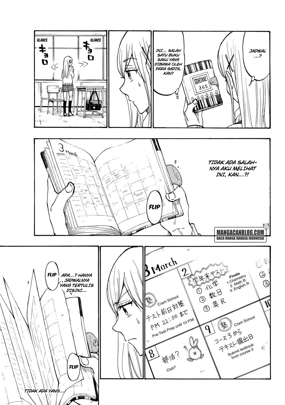 Yamada-kun to 7-nin no Majo Chapter 197 - halaman 13