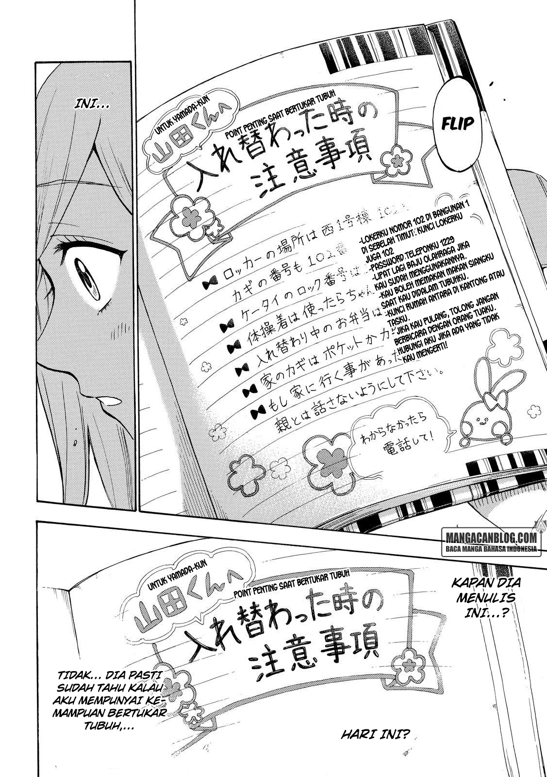 Yamada-kun to 7-nin no Majo Chapter 197 - halaman 14