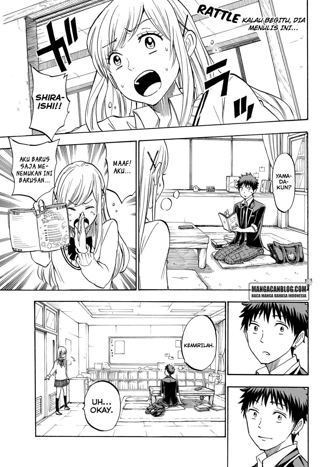 Yamada-kun to 7-nin no Majo Chapter 197 - halaman 15