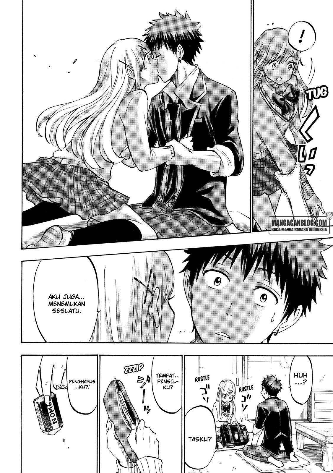 Yamada-kun to 7-nin no Majo Chapter 197 - halaman 16