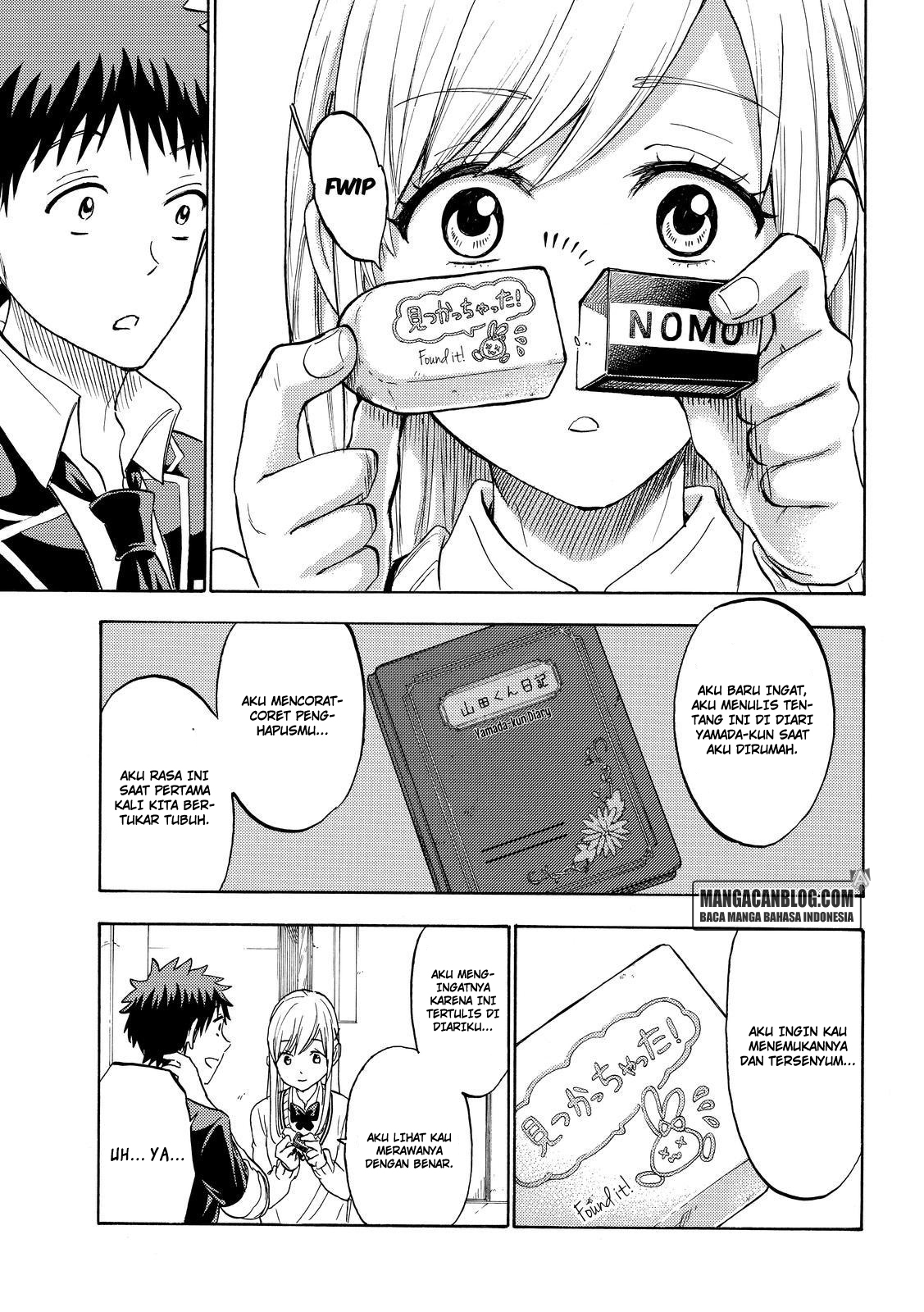 Yamada-kun to 7-nin no Majo Chapter 197 - halaman 17