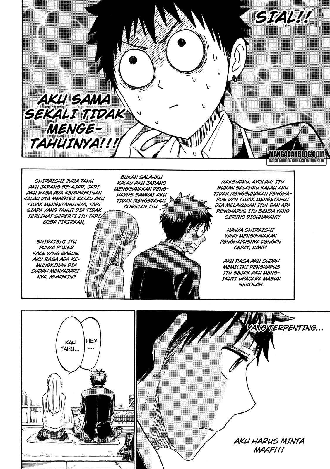 Yamada-kun to 7-nin no Majo Chapter 197 - halaman 18