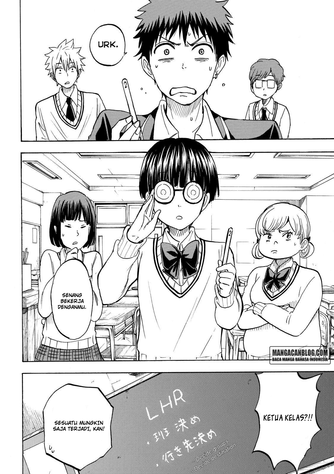 Yamada-kun to 7-nin no Majo Chapter 198 - halaman 10