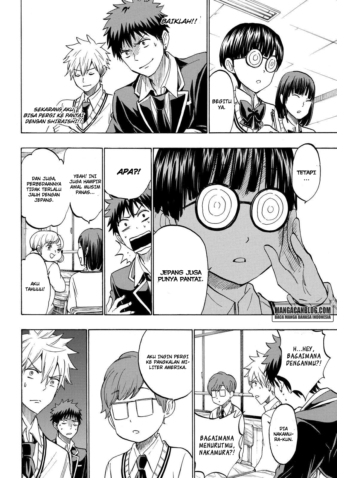 Yamada-kun to 7-nin no Majo Chapter 198 - halaman 12