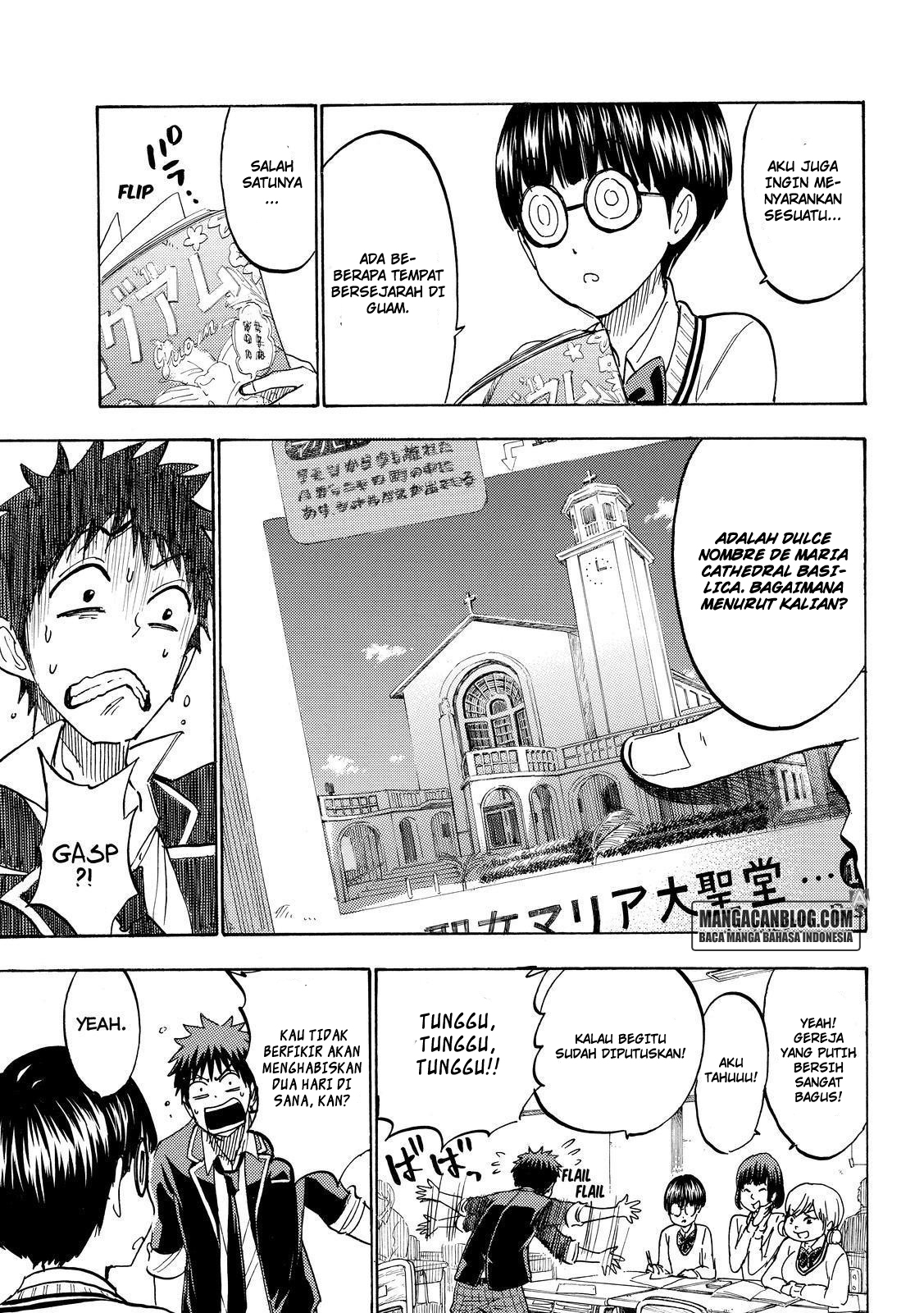 Yamada-kun to 7-nin no Majo Chapter 198 - halaman 13