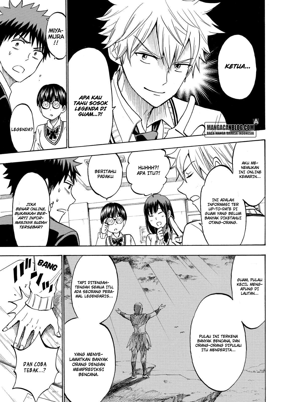 Yamada-kun to 7-nin no Majo Chapter 198 - halaman 17
