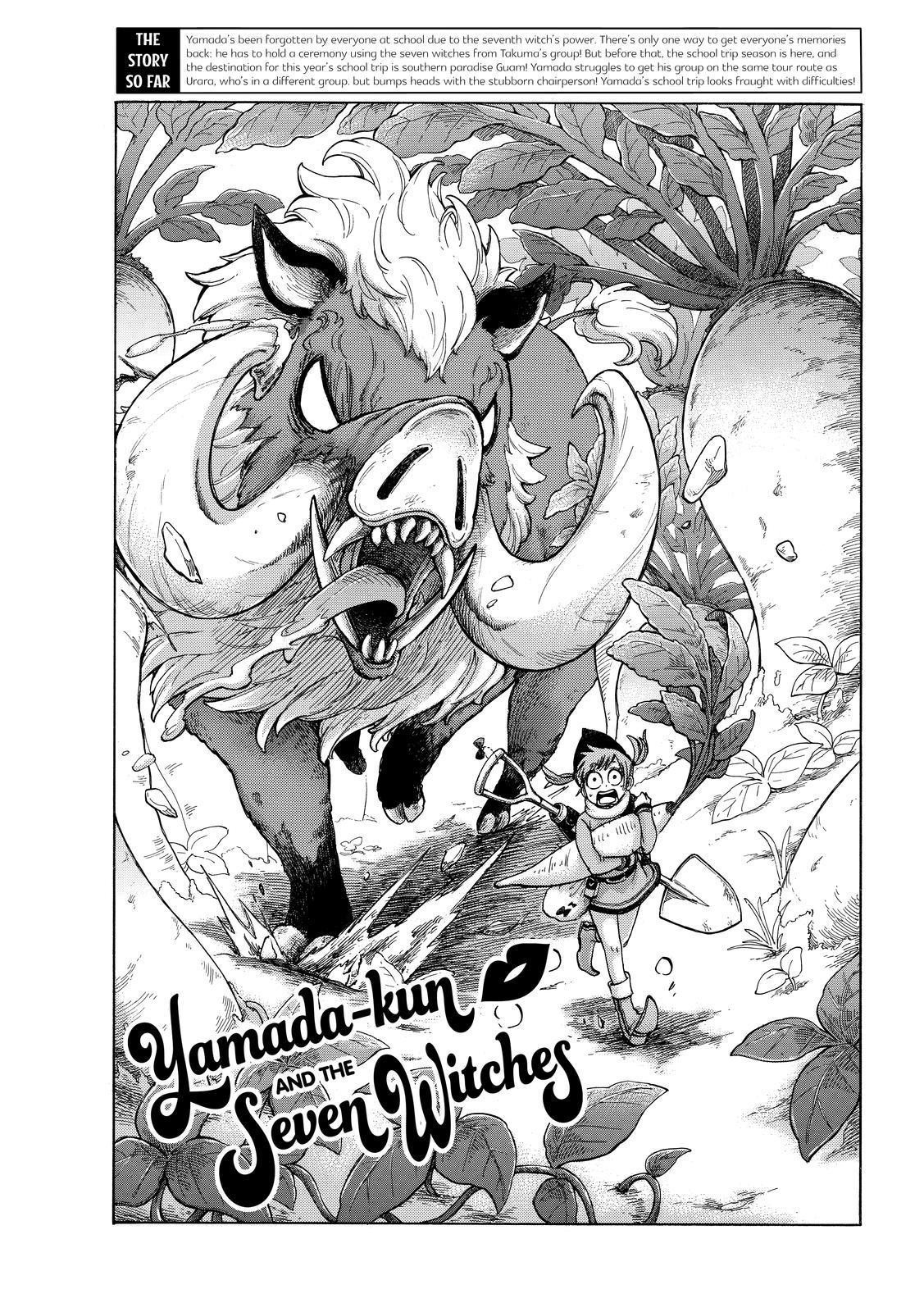 Yamada-kun to 7-nin no Majo Chapter 199 - halaman 1