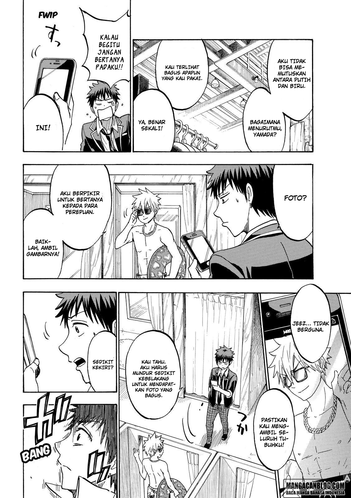 Yamada-kun to 7-nin no Majo Chapter 199 - halaman 14