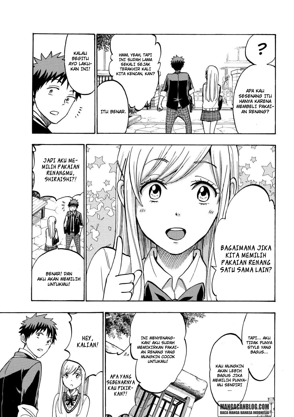 Yamada-kun to 7-nin no Majo Chapter 199 - halaman 3