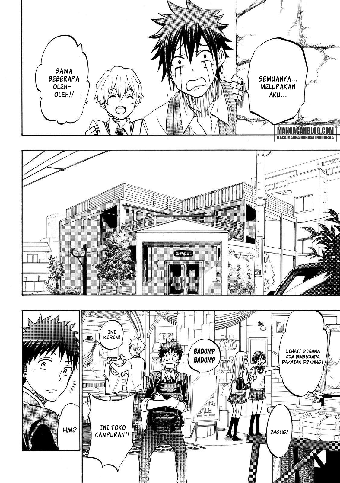 Yamada-kun to 7-nin no Majo Chapter 199 - halaman 6
