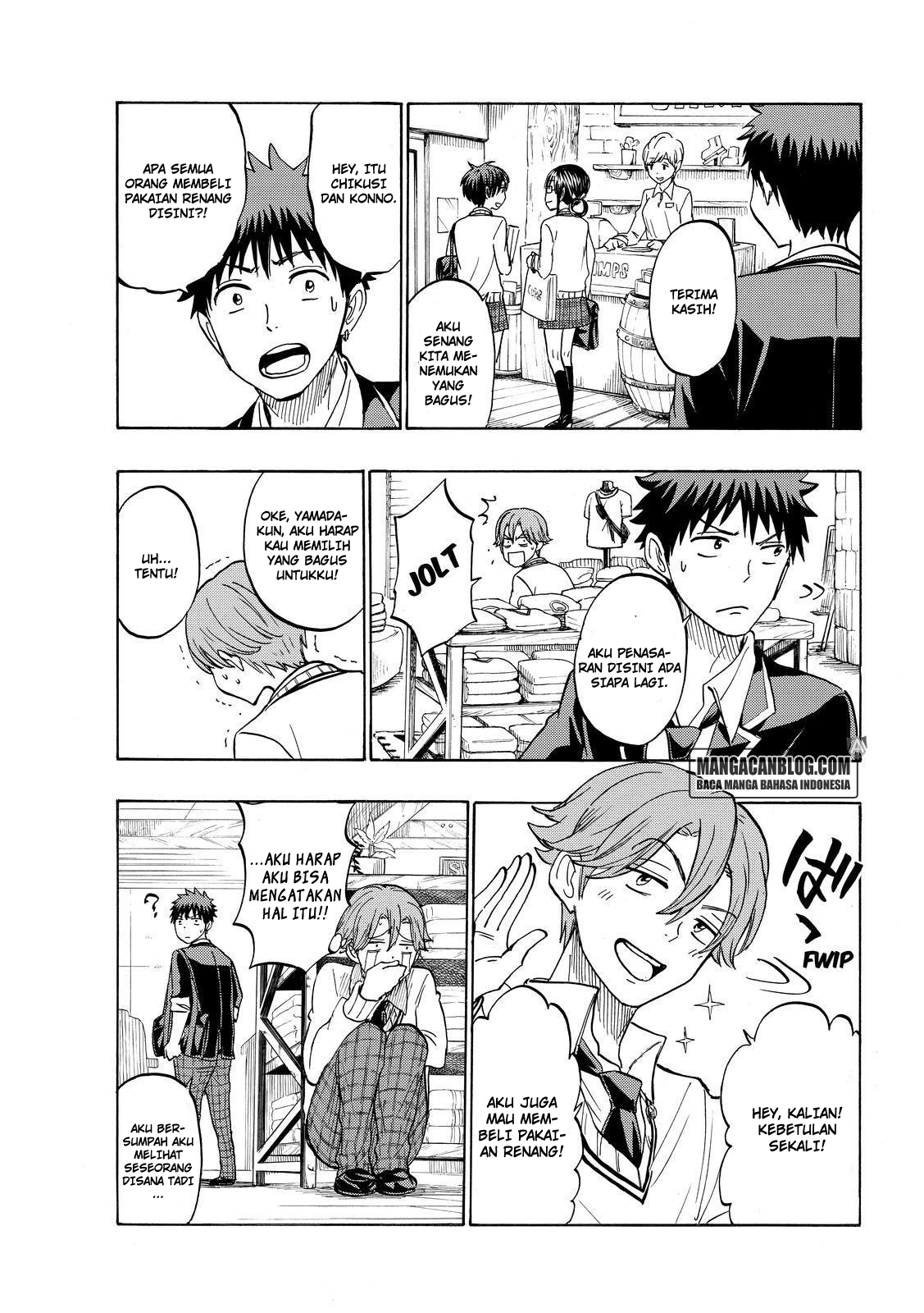 Yamada-kun to 7-nin no Majo Chapter 199 - halaman 7