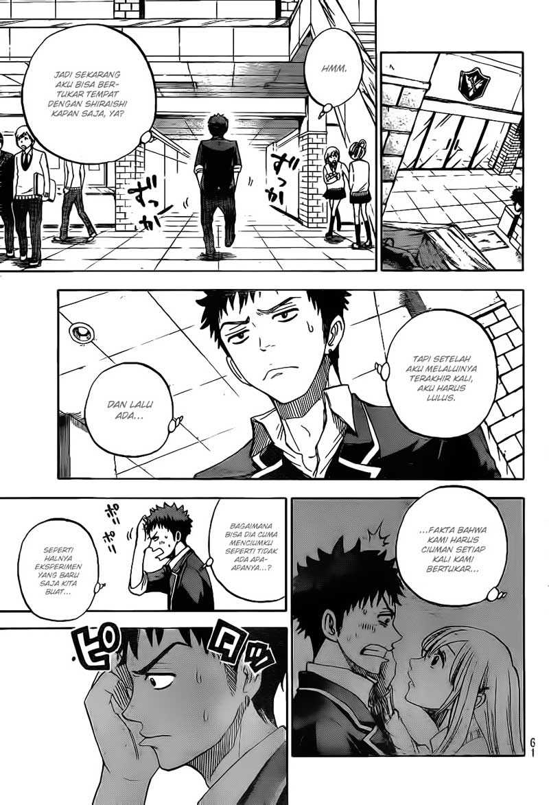 Yamada-kun to 7-nin no Majo Chapter 2 - halaman 10