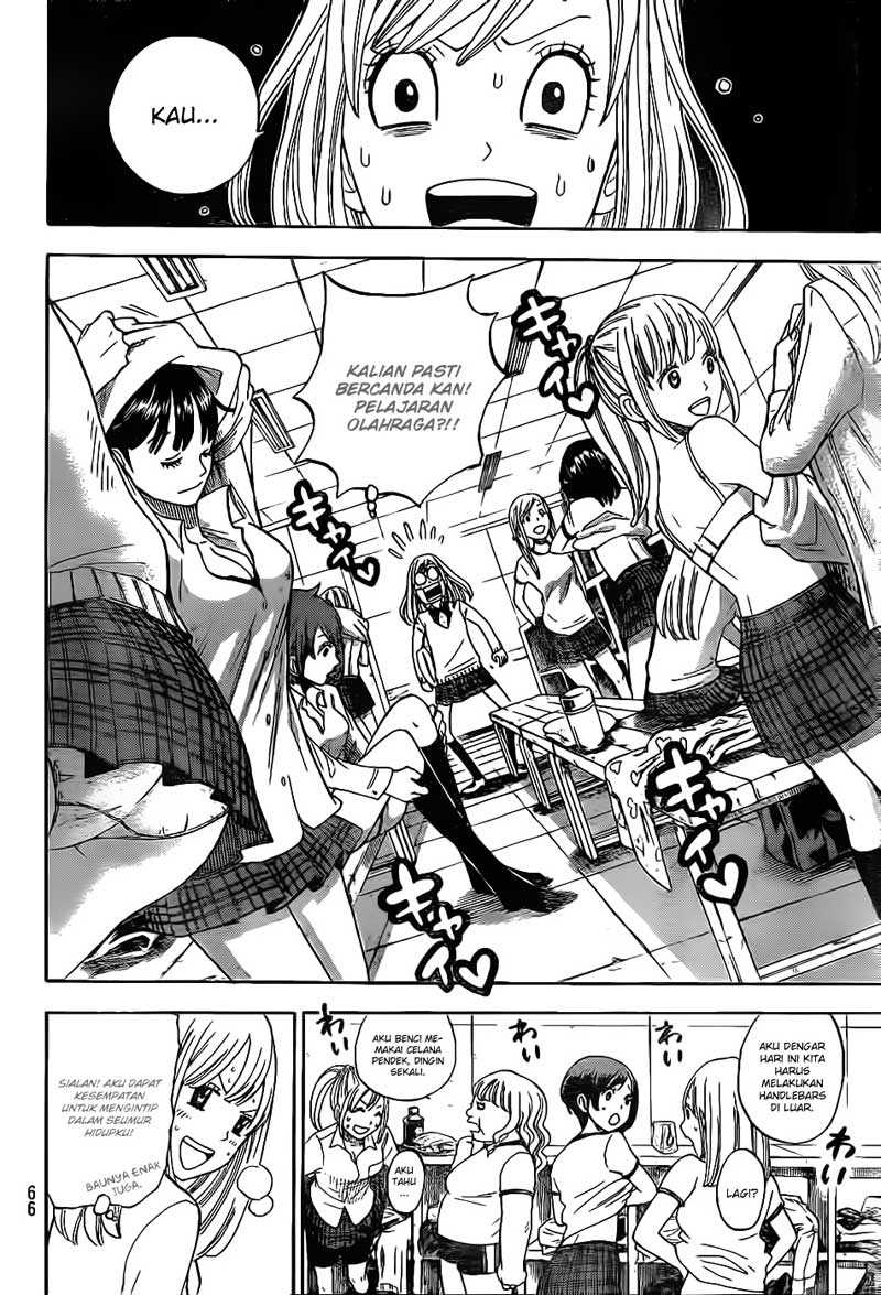 Yamada-kun to 7-nin no Majo Chapter 2 - halaman 15