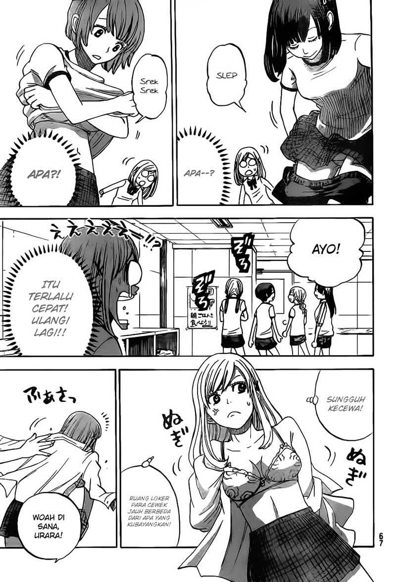 Yamada-kun to 7-nin no Majo Chapter 2 - halaman 16