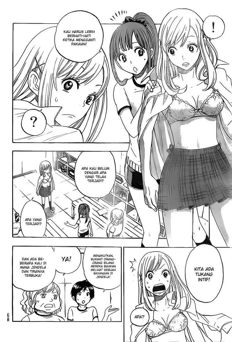 Yamada-kun to 7-nin no Majo Chapter 2 - halaman 17