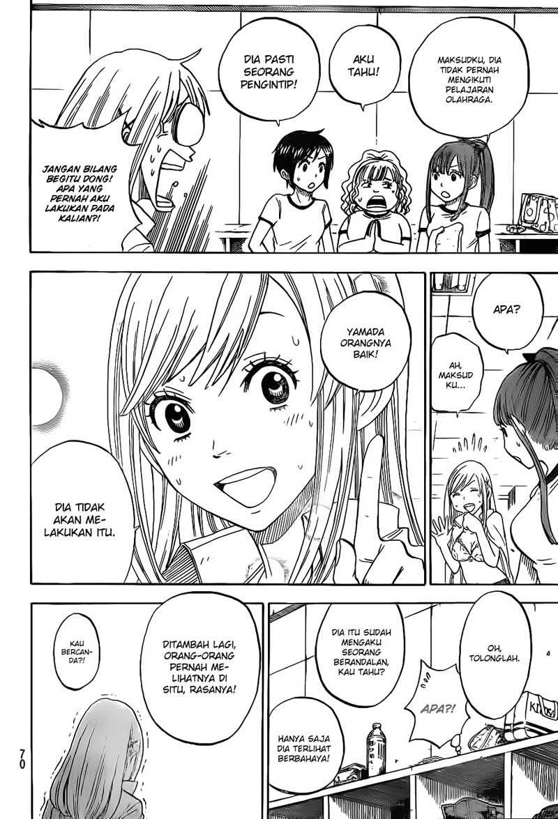 Yamada-kun to 7-nin no Majo Chapter 2 - halaman 19