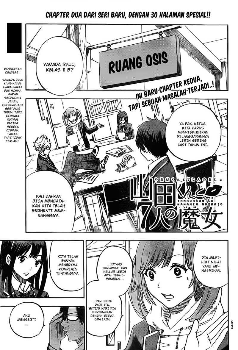 Yamada-kun to 7-nin no Majo Chapter 2 - halaman 2