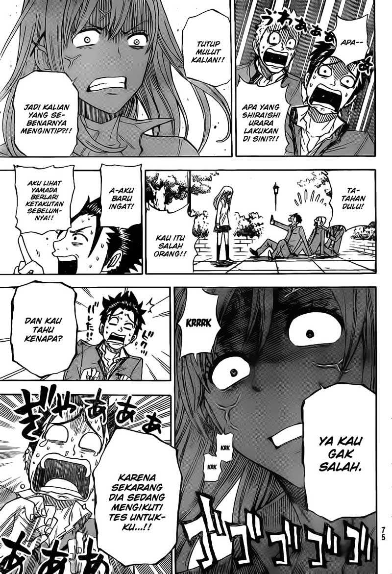 Yamada-kun to 7-nin no Majo Chapter 2 - halaman 24