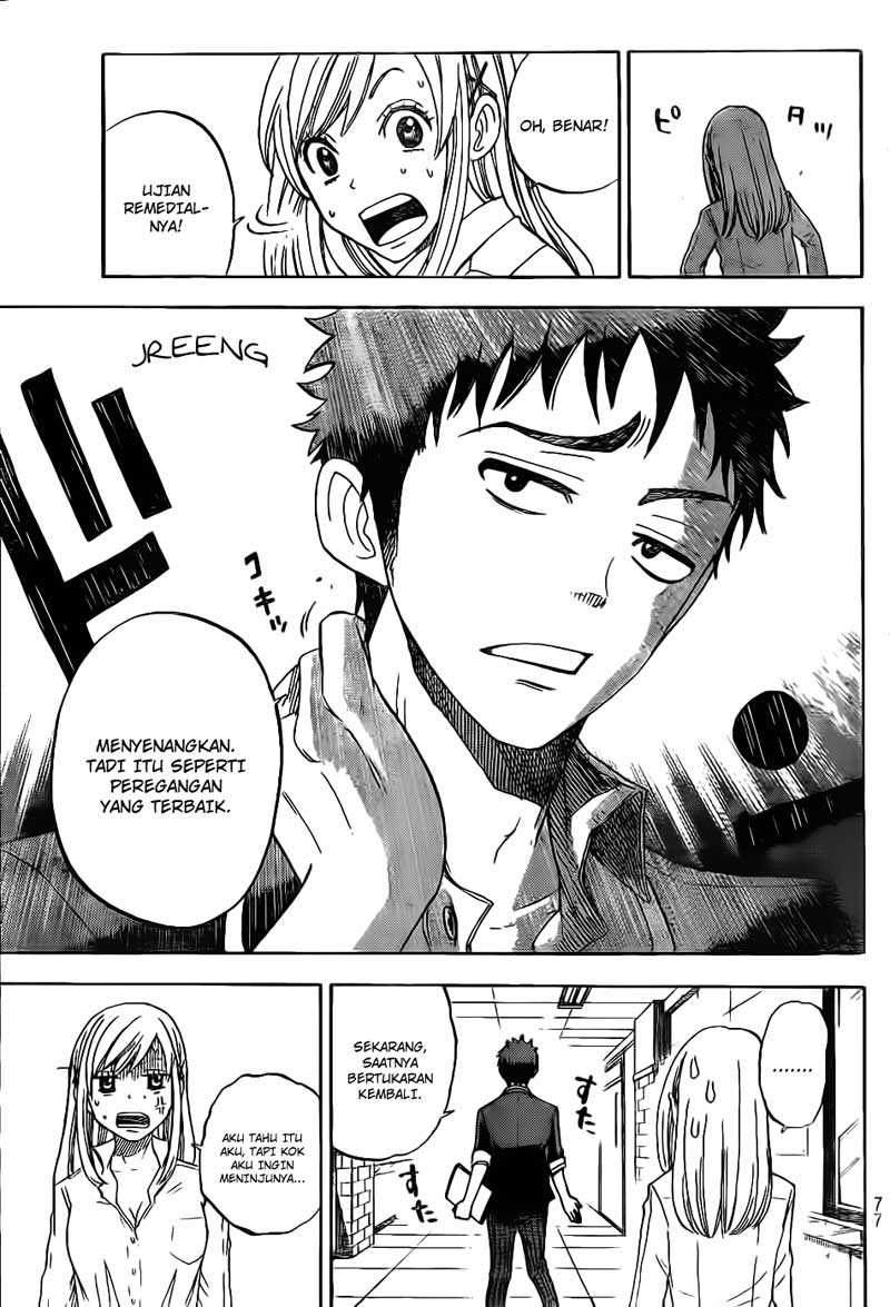 Yamada-kun to 7-nin no Majo Chapter 2 - halaman 26