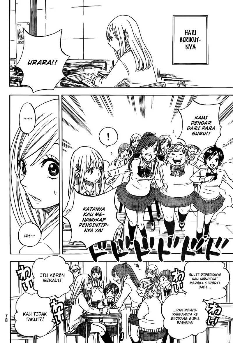 Yamada-kun to 7-nin no Majo Chapter 2 - halaman 27
