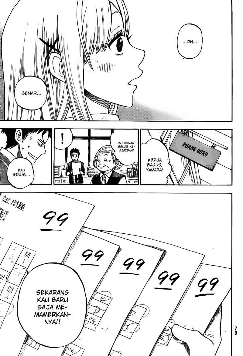 Yamada-kun to 7-nin no Majo Chapter 2 - halaman 28