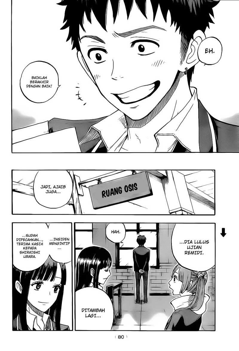 Yamada-kun to 7-nin no Majo Chapter 2 - halaman 29