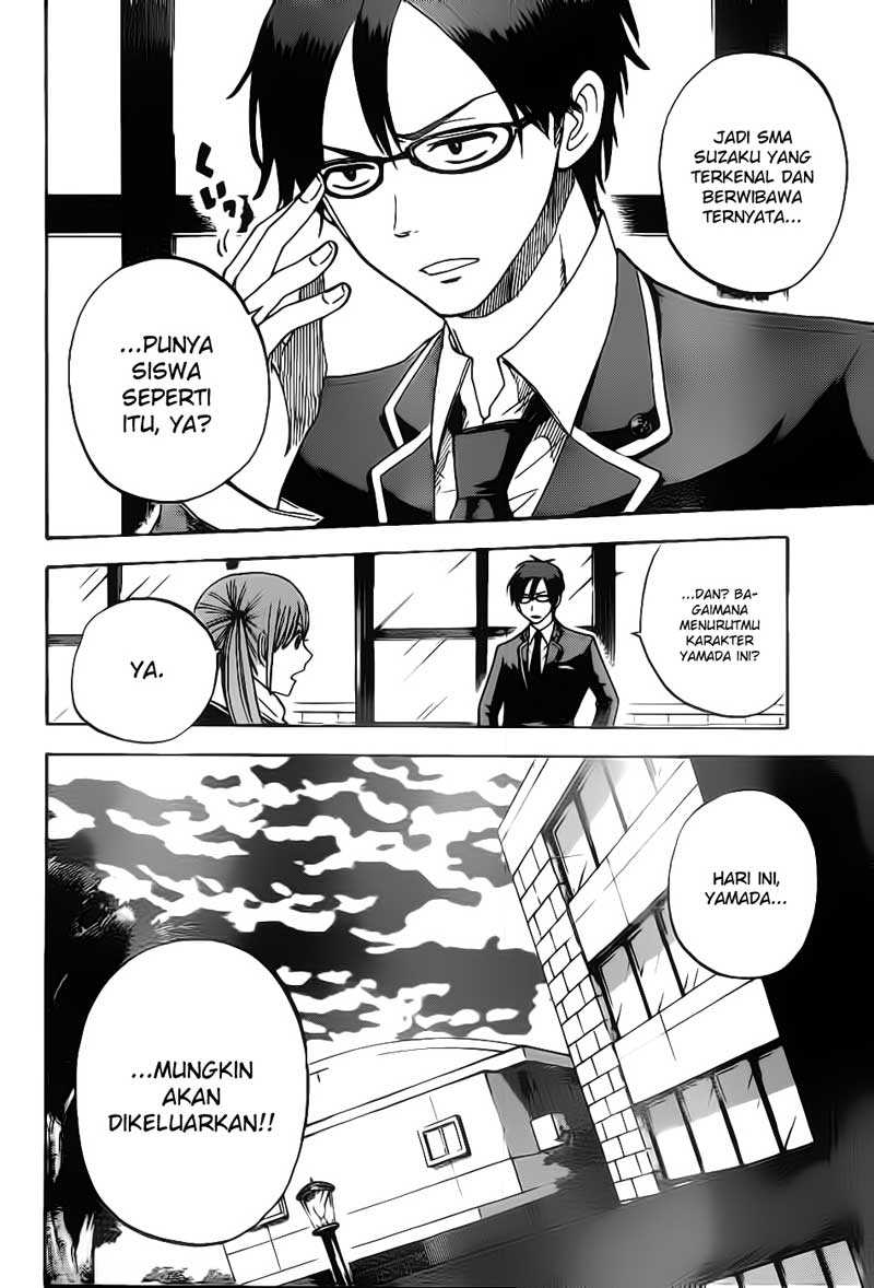 Yamada-kun to 7-nin no Majo Chapter 2 - halaman 3