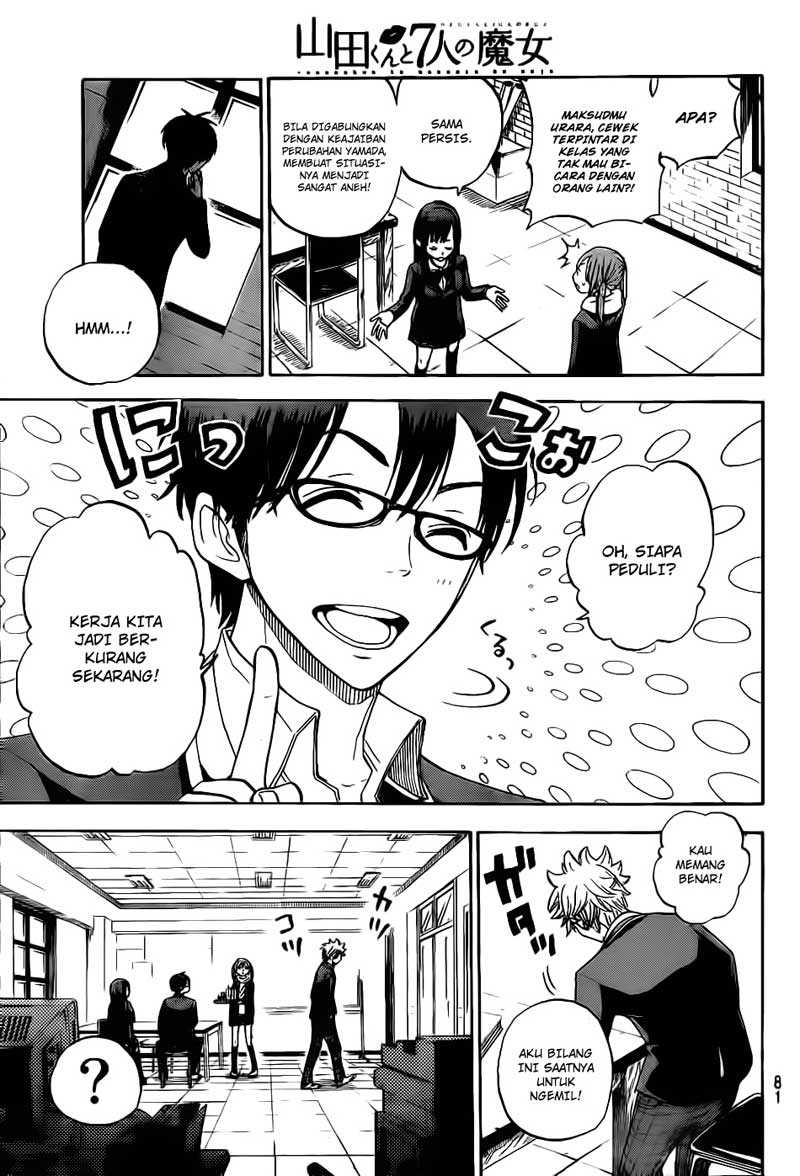 Yamada-kun to 7-nin no Majo Chapter 2 - halaman 30